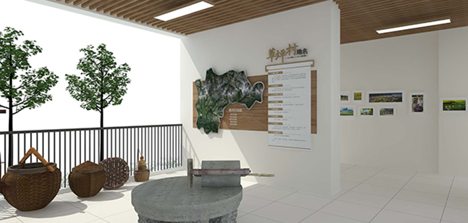 成都市龍泉驛區(qū)陽坪社區(qū)服務(wù)中心